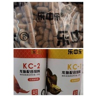 arowana pellet fish food (floating)