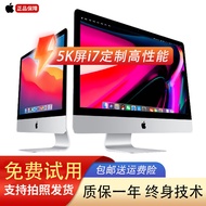 苹果Appleimac二手苹果一体机台式电脑95新i7/i9高配独显商务办公游戏设计剪辑渲染 27超薄款5K屏MK472-i7-16G-1T固态