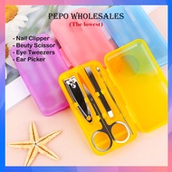 PEPO- Doorgift Set Manicure Door gift Goodies Box Kahwin Tunang Nikah Hadiah Kepit Kuku Baby Manicure Nail cutter Scissor  Manicure Set 4 in 1 Portable Pedicure