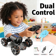 Toys Remote Car High-Speed Gesture Sensing Kids Dual Stunt RC Control