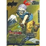 [Direct from Japan] [DRAGON BALL Card] [NM~VG]Bloomers (Parallel/Manga Illustration) [L☆] {SB01-045}