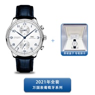 Iwc IWC Portuguese Series IW371605Men Automatic Mechanical Watch