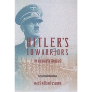Book 10 Hitler : Hitler's 10 Warriors Author: Sanirot Thamyot Publisher: saengdao Publishing House R