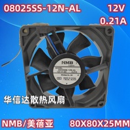 NMB 8CM 08025SS-12N-ET/AT/AL 12V 0.21A Projector Cooling Fan 8025