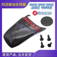 Suitable for CB400X CB400F CB500X CB500F Motorcycle Modified Front Mudguard Extended Mudguard