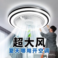 Fan Light with Fan Fan Light Ceiling Fan Light Ceiling New Style Silent Living Room Bedroom Light Be