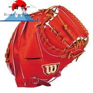 [Direct from Japan]
Wilson SELECT Baseball Hardball Glove for First Baseman WTAHBT33N86 S Model