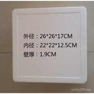 Cake Square Inch Fruit Foam Box Pizza Cake Round Special-Shaped Packaging 6-Hand Cake Bread Baking C