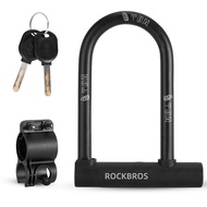 ROCKBROS Bicycle Locks U Shape Chinese Style MTB Road Mountain Electric Scooter Padlock Anti-theft B