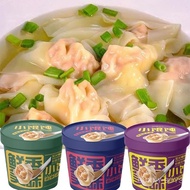 [ Bundle of 6 cups ] Wonton Instant Soup Dumplings Pork Wonton Spicy Wonton