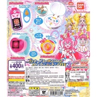 [Pugkun] BANDAI Passionate Shining Pretty Girl Transformation Props DX P3 Transformer Delicious Ange