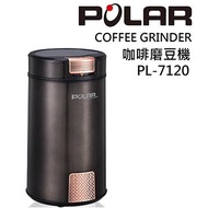 普樂POLAR 咖啡磨豆機 PL-7120燦坤線上購物