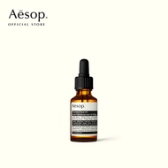 Aesop Fabulous Face Oil ผลิตภัณฑ์บำรุงผิวหน้าชนิดออยล์ 25ml ผลิตภัณฑ์บำรุงผิว ผลิตภัณฑ์ดูแลผิว ออยล์ ออยล์บำรุงผิว สูตรเพิ่มความชุ่มชื่น