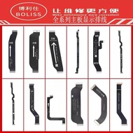 Bolis Suitable Huawei Play 7X/7A/Play 8/8A/8E/Enjoy 9E Motherboard Connection Cable