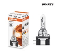 100% Original Osram H15 12V 15/55W Halogen Light Bulb ( Made In Germany )