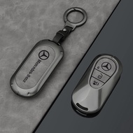 Suitable for Mercedes-Benz c260l Key Cover c200l Protective Case glc300l/glc/s Class s400 New Style 