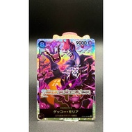 OP06-086 (SR) Gekco Moria