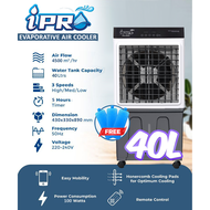 IPRO Air Cooler 40L 50L Water Tank Powerful Aircond Wind Flow 3 Speed Air cond Cooler Fan Air 冷风机