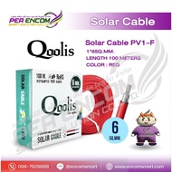 Qoolis Solar Cable PV1-F ขนาด 6 มิล สายยาว 100เมตร (สีแดง53150)