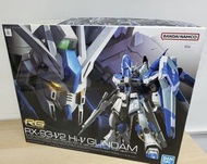 RG Hi-nu gundam and PB bazooka