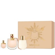 (最新限量版) Chloe  芳心之旅小豬包女士香水套裝 (EDP 75ml+5ml & 潤膚乳100ml)(Limited Edition) Chloe Nomade EDP Gift Box Se