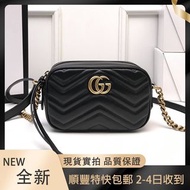 Gucci GG Marmont 相機包