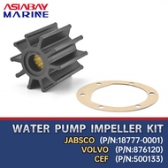 Inboard Flexible Water Cooling Pump Impeller For JABSCO 18777-0001 CEF 500133 VOLVO PENTA 876120 Boat Ship Marine Engine