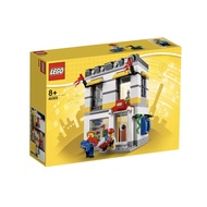 LEGO Microscale 40305 Brand Store