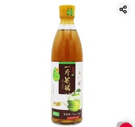 一斤果醋青蘋果味1支送財神蠔油一支