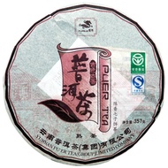 PURSUE Gu Se Gu Xiang Chen Xiang Qi Zi Pu-er Tea (357g)