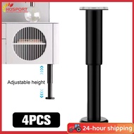 【HOSPORT】4 Pcs Adjustable Metal Heavy Furniture Legs 7-11.8in/9.8-16.9in Heavy Duty Bed Replacement