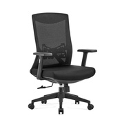 Factory Direct Office Computer Chair Comfortable Backrest Mesh Office Chair Adjustable Boss Seat Ergonomic Chair