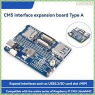 [J X Q K]  for  CM5 Nano Base IO Board (A) CM5-NANO-A for  Compute Module 5