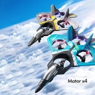 RC Remote Control Airplane 2.4G Remote Control Hobby Plane Glider Airplane EPP Foam Toys RC Drone Ki