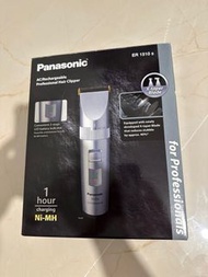 Panasonic ER1510s