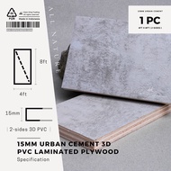15mm Urban Cement 3D PVC laminated plywood (4ft x 8ft) 2-sides PVC | Colour PVC 9870 | DIY board she
