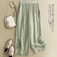 Ankle-Length Pants Cotton Linen Summer Casual Pants New Chinese Style Embroidered Embroidered Loose 