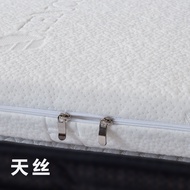 LZD V5HA Latex Mattress Jacket Removable and Washable Zipper Mattress Protector All-inclusive Latex 