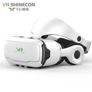 【正品】千幻魔镜10代vr眼镜虚拟现实3d影院一体机7头戴式ar头盔9[Genuine] Qianhuan Magic Mirror 10th Generation VR Glasses Virtua