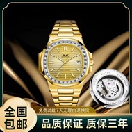 smart watch for men smart watch Watch Men's Watch Mechanical Watch Automatic Men's Business Watch Pa