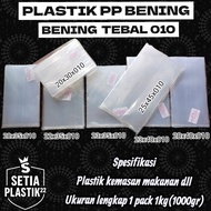Thick clear pp plastic 010 size: 20x30 20x35 20x40 22x35 23x35 23x40 25x40 25x45