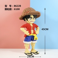 ┅Đồ Chơi Lắp Ráp Lego Nhân Vật Luffy Trong One Piece