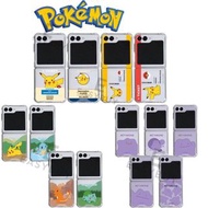 (最新產品 限時優惠 ON SALE !) 🇰🇷 Korea Pokemon Pikachu Ditto Samsung Galaxy Z flip5 Bumper Jelly Hard Case 韓國 寵物小精靈 Pokémon 寶可夢 比卡超 百變怪 小火龍 車厘龜 奇異種子 三星 Galaxy Z flip 5 Zflip5 Z5 透明 四角帶防摔效能 摺機 手機 保護套 保護殼 最新款式 正貨 韓國空運到港