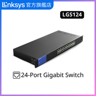 LINKSYS - LGS124 24-Port Business Gigabit Switch 網絡交換器
