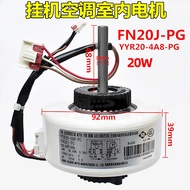 Suitable for Gree Air Conditioning Fan Motor Motor YYR20-4A8-PG Hair Dryer FN20J-PG