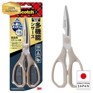 3M Scotch Kitchen Scissors Multifunctional Cooking Shears Crab Scissors Disassemblable Dishwasher Sa