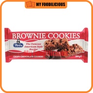 Merba Cookies Chocolate 200g/ Apple Pie 200g/Brownie 200g/ Cranberry 150g/Nougatelli 175g