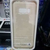 Samsung s8透明原裝殼