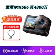 Xiaotu X3 Kamera Aksi Anti-Goyang 4K60 untuk Helmet Motosikal, Dashcam dengan Pemasangan di Dada unt