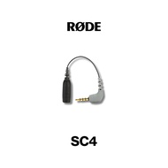 RØDE SC4 3.5mm TRS to TRRS Adaptor TRS to TRRS Adapter | Smartphone Mic Converter | 3.5mm Audio Adap